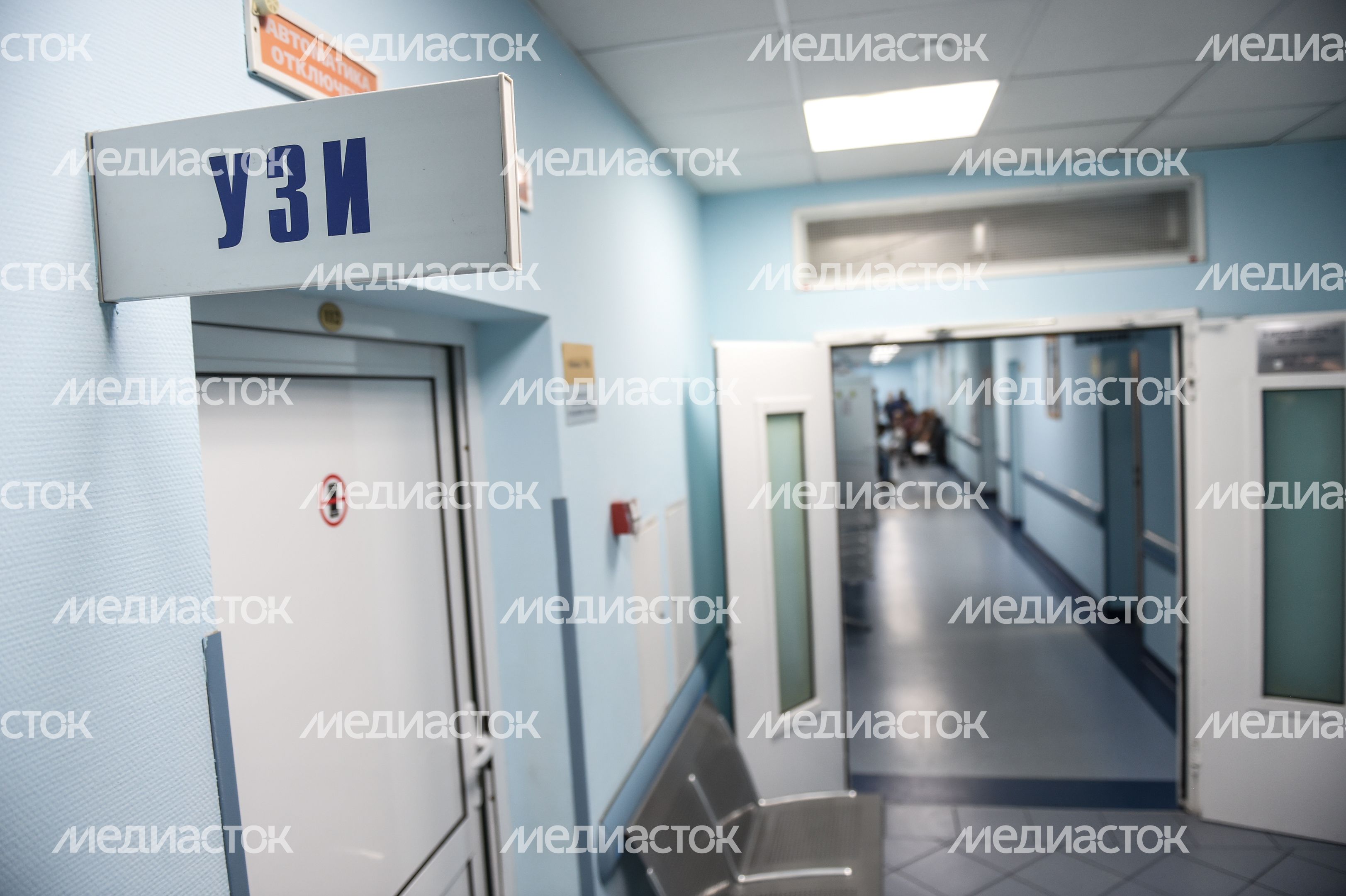 НИИ неотложной детской хирургии и травматологии
