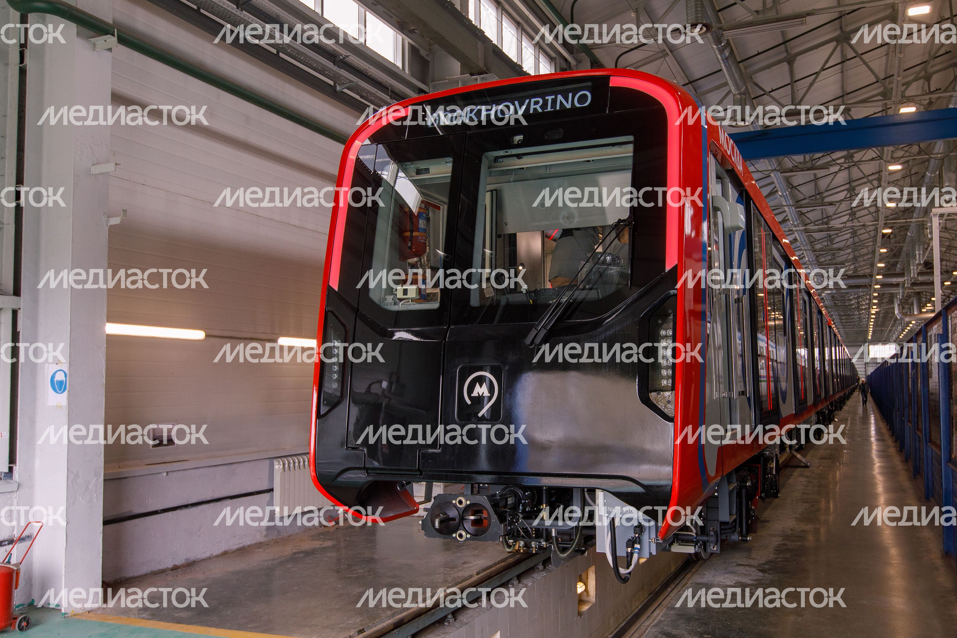 Машиностроительный завод "Метровагонмаш" в Мытищах