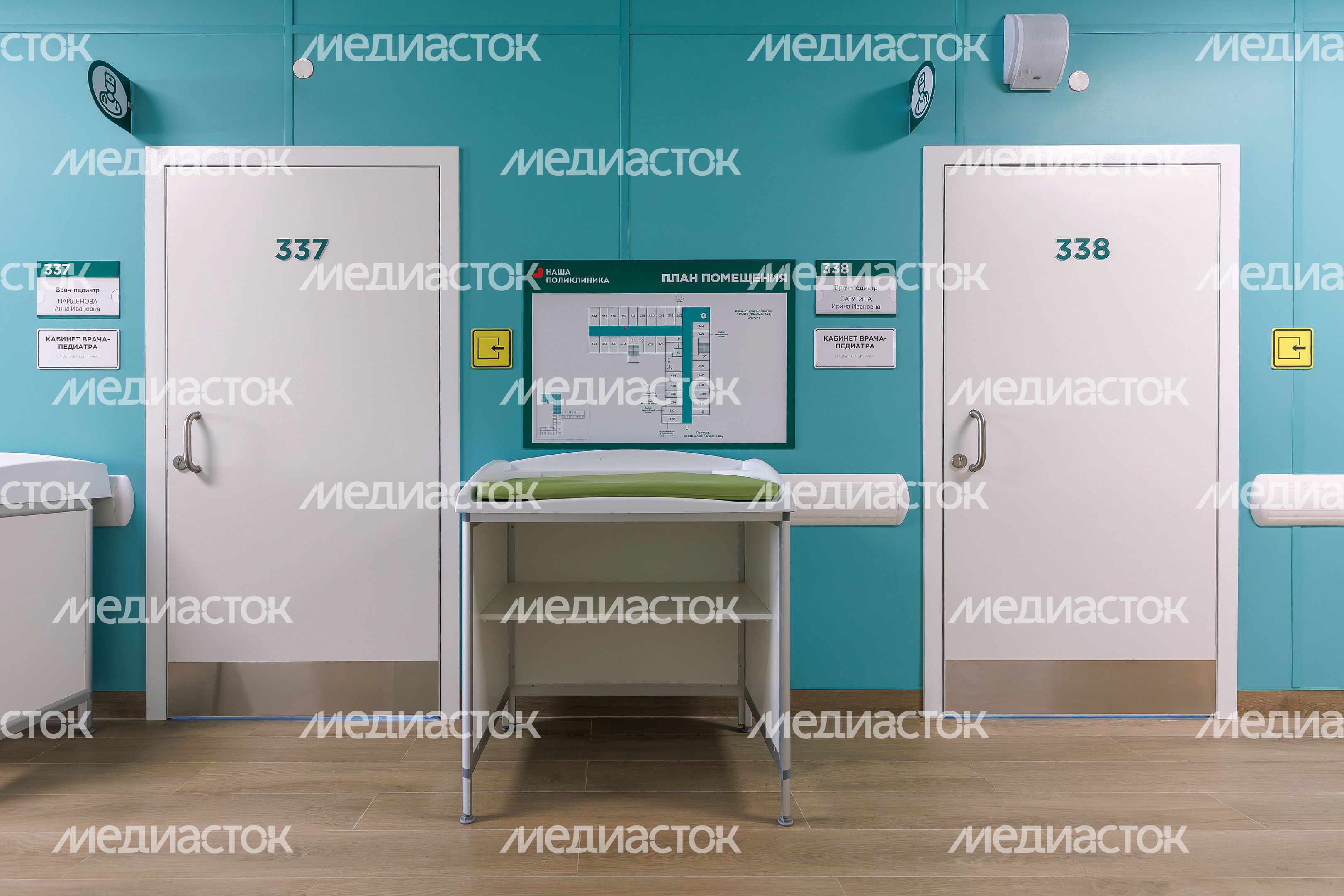 Новая комплексная поликлиника на 1000 посещений в смену на улице Циолковского в Королеве Новая комплексная поликлиника на 1000 посещений в смену на улице Циолковского в Королеве