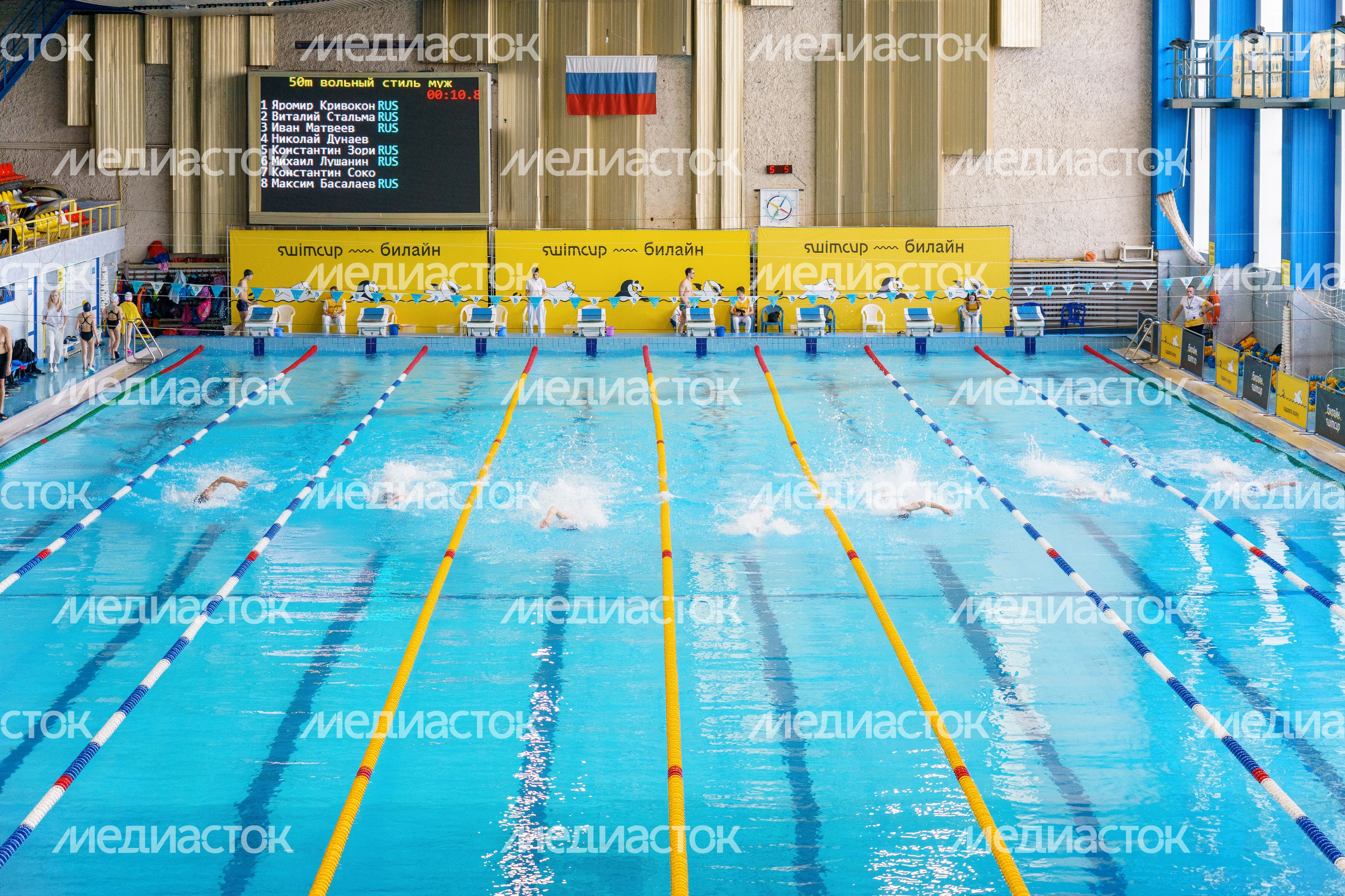 Финальный весенний турнир по плаванию международной серии Swimcup в Раменском