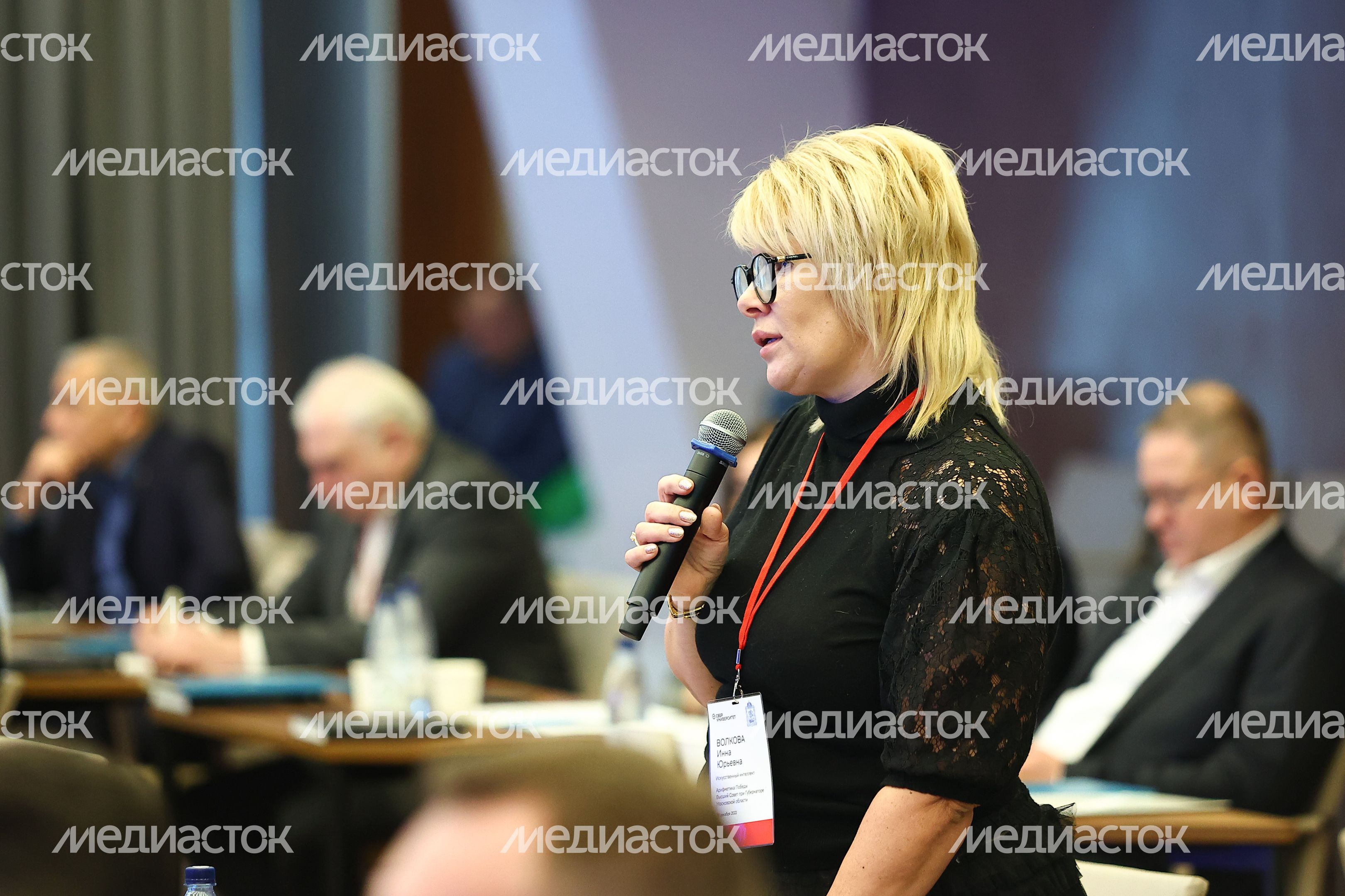 Обучающий семинар для членов правительства региона и глав округов на тему искусственного интеллекта с участием Губернатора Подмосковья