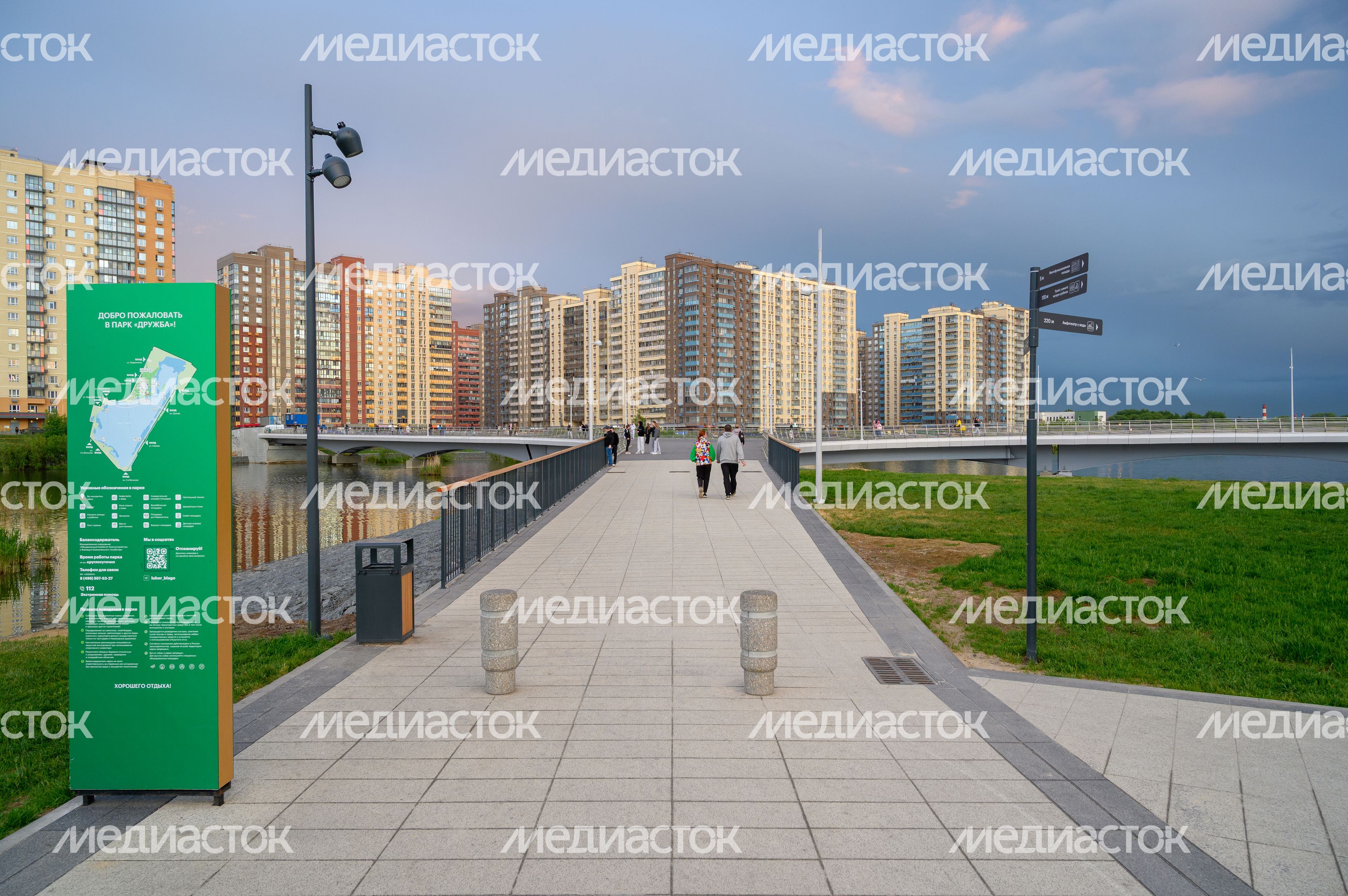 Парк «Дружба» у озера Черное в микрорайоне Зенино в Люберцах Парк «Дружба» у озера Черное в микрорайоне Зенино в Люберцах