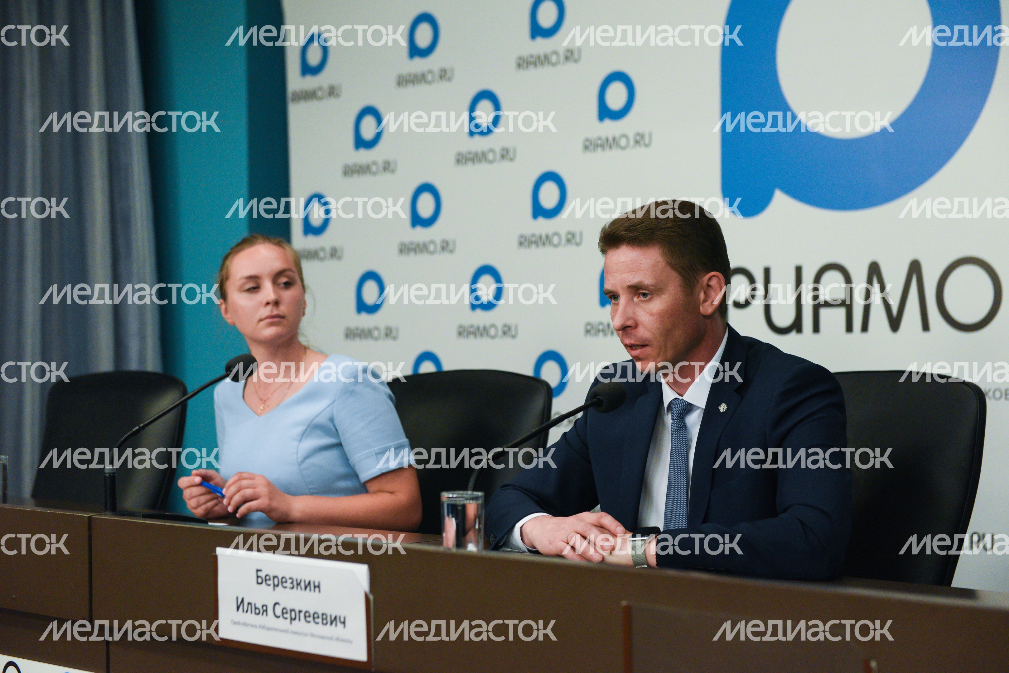 Пресс-конференция на тему: «О подготовке к выборам в органы местного самоуправления в Подмосковье, назначенным на Единый день голосования»