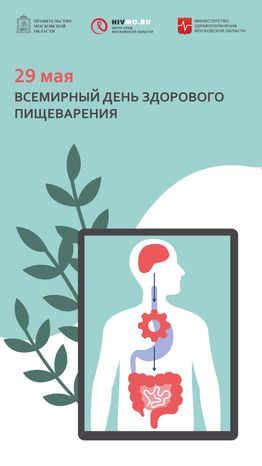 Обложки вертикаль (3)
