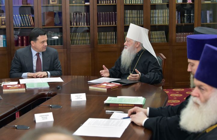 Заседание попечительского совета фонда по восстановлению святынь
