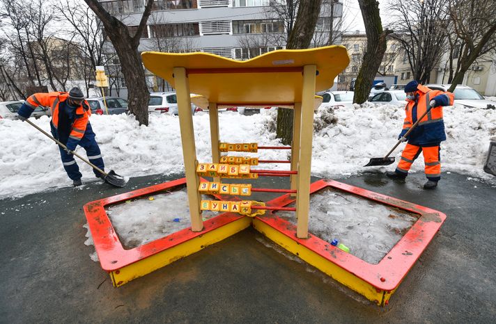 Ликвидация последствий резкого потепления в Москве