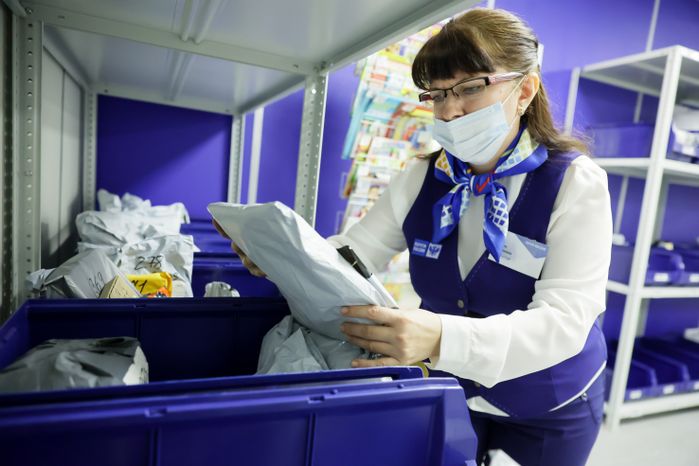 Проверка Губернатором Подмосковья результатов проделанной работы по ремонту отделения почтовой связи 143406 в Красногорске
