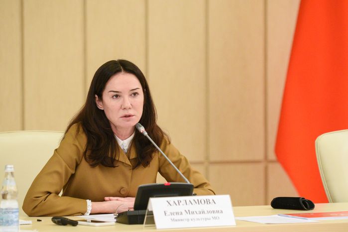 Брифинг министра культуры Московской области по итогам 2020 года