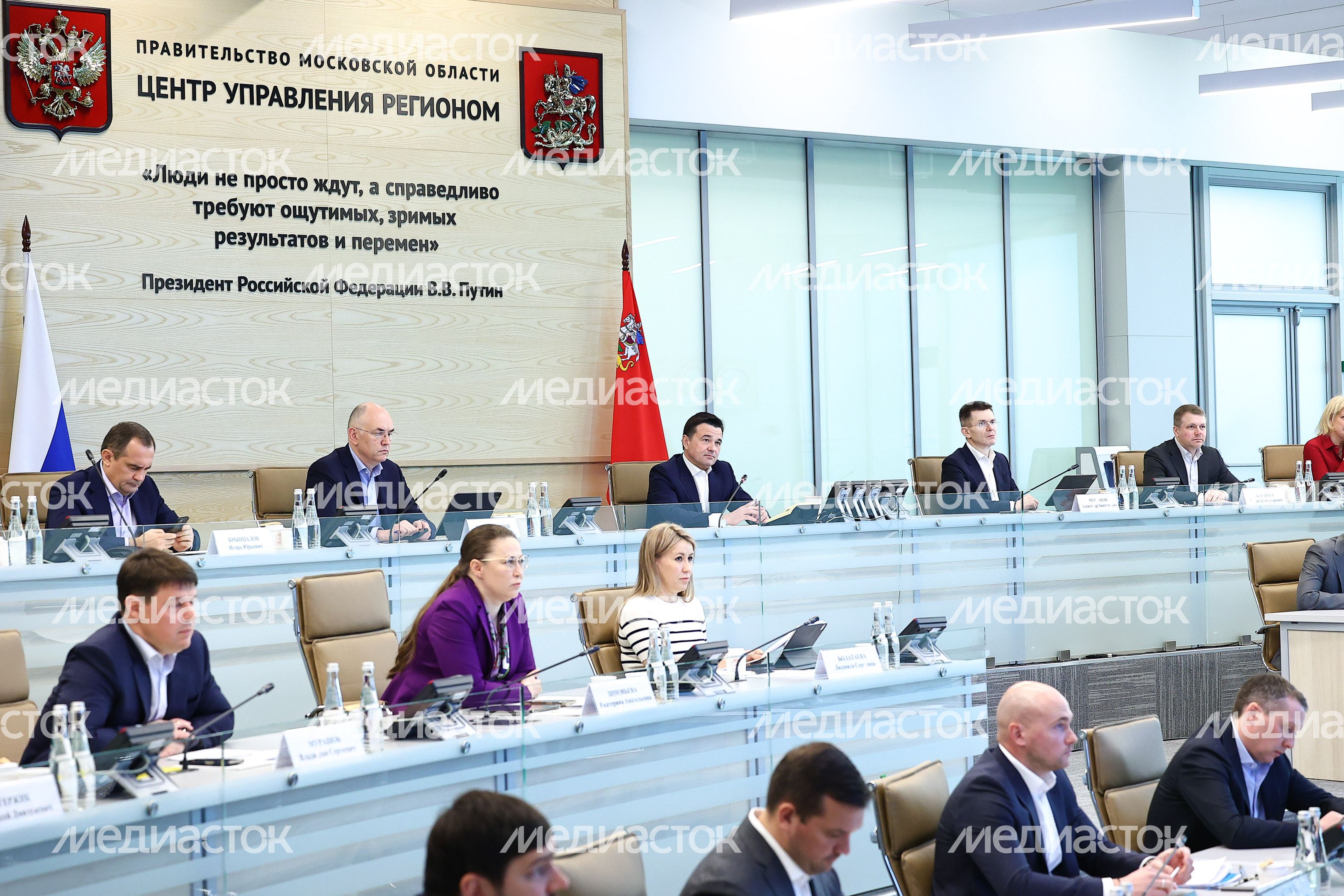 Губернатор на совещании обсудил подготовку ко «Дню добрых дел»