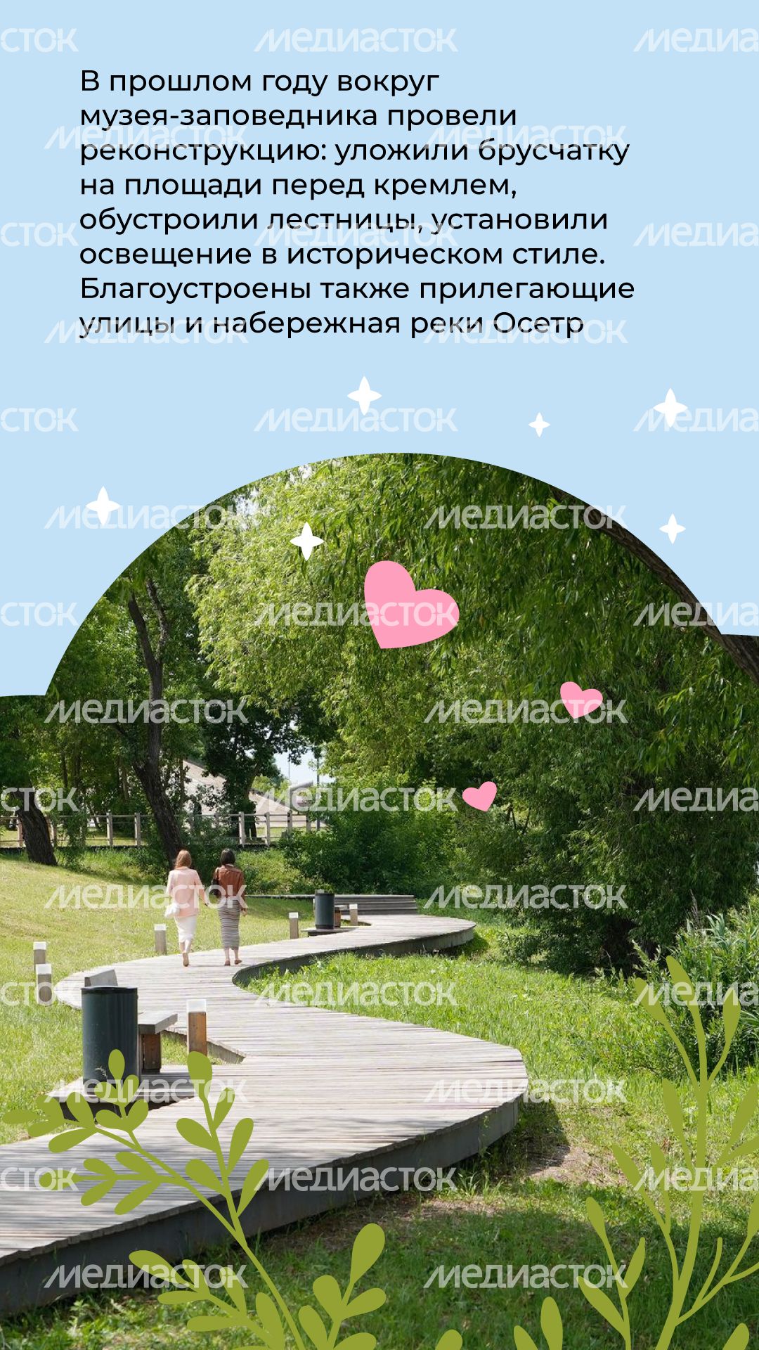 Зарайский-кремль-вертикаль-06