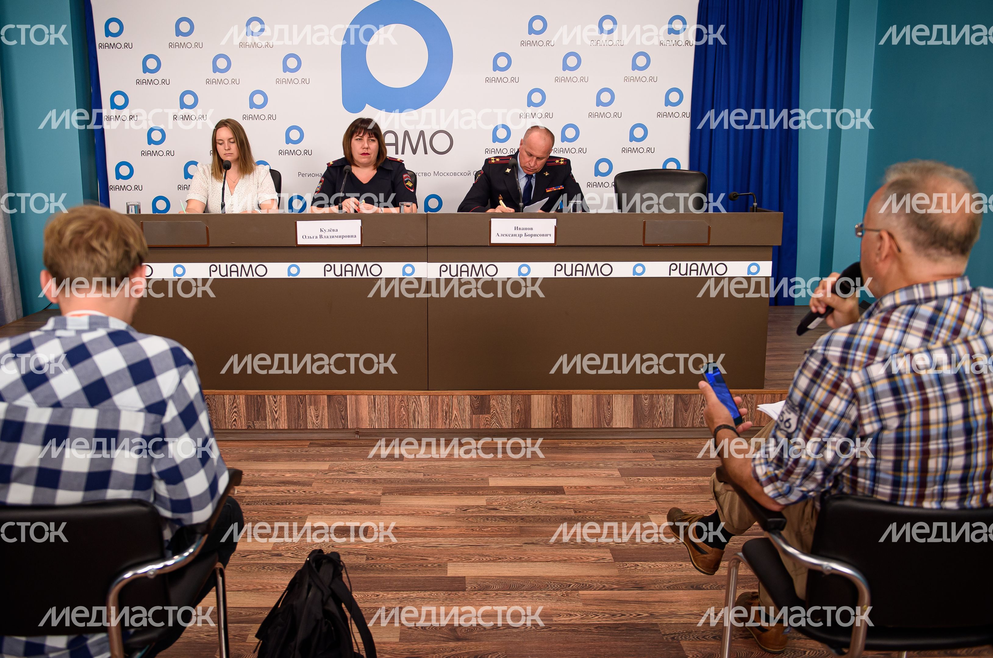 Пресс‑конференция по безопасности в школах Подмосковья