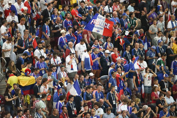 Закрытие Чемпионата Мира по футболу 2018 в Лужниках