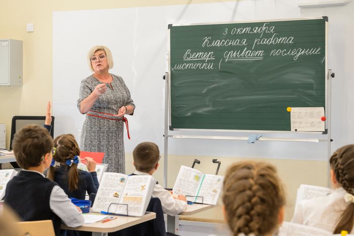 Долгопрудный. «Физтех-лицей» им. П.Л. Капицы