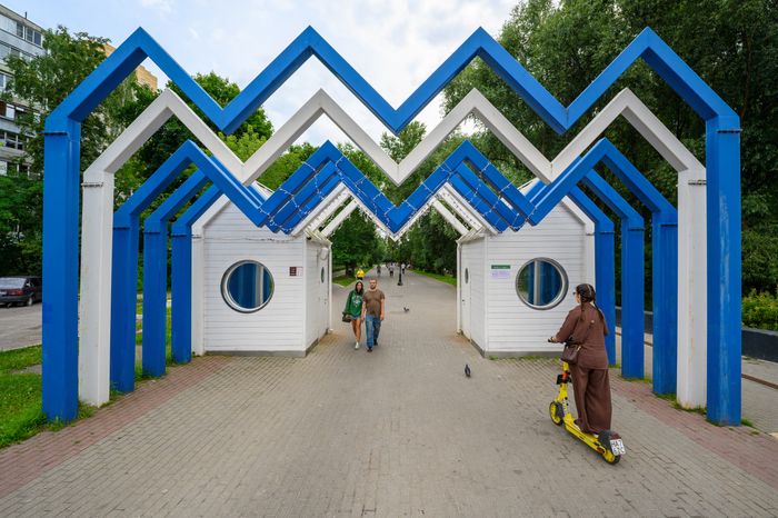 Парк "Заречная" в Балашихе