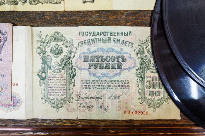 Музей памяти Лопасненского края в Чехове