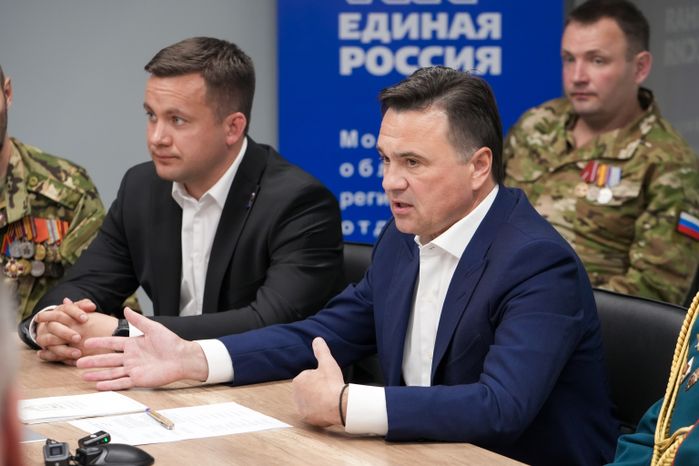 Андрей Воробьев встретился с участниками СВО - победителями праймериз "Единой России"