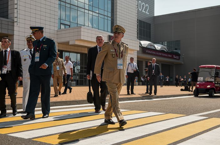 Международный военно-технический форум «Армия-2022»