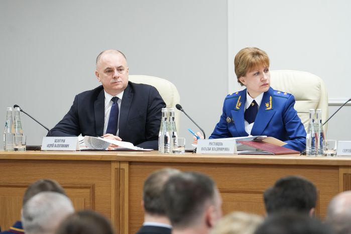 Заседание коллегии прокуратуры Московской области