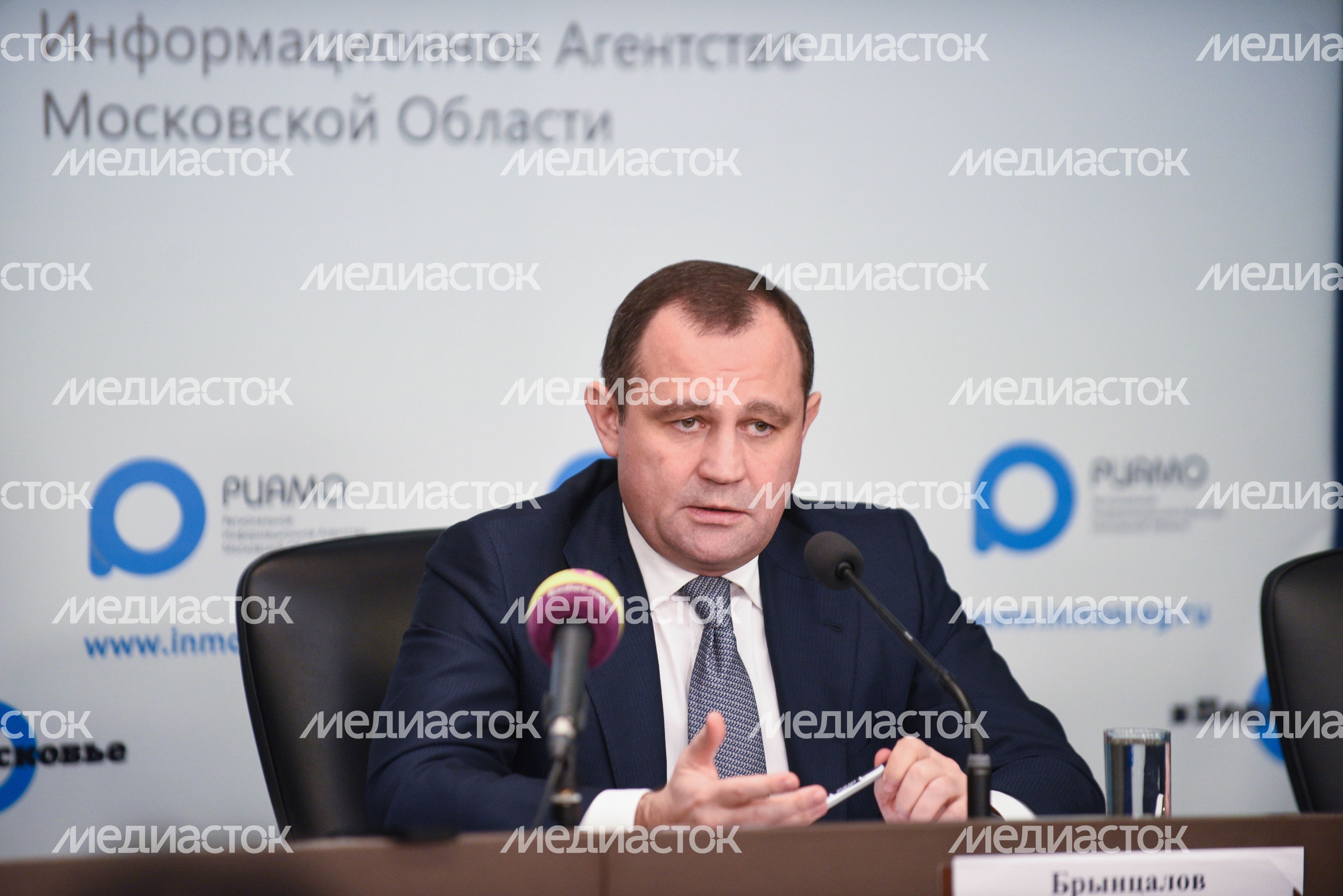 Пресс-конференция по итогам работы регионального парламента в 2017 году