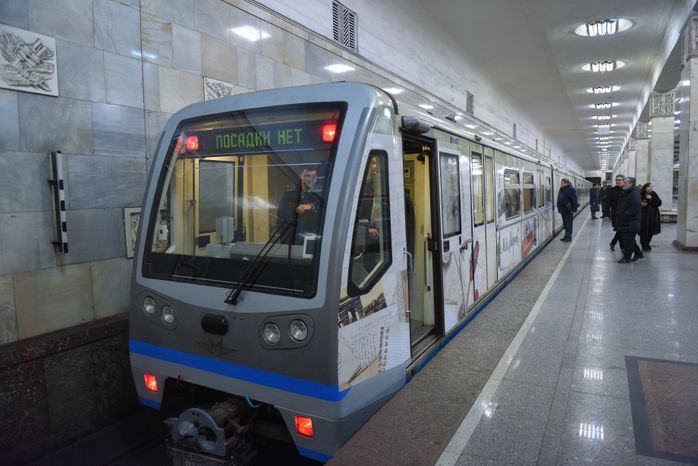 Запуск нового тематического поезда «Мой Маршак» в метро Москвы