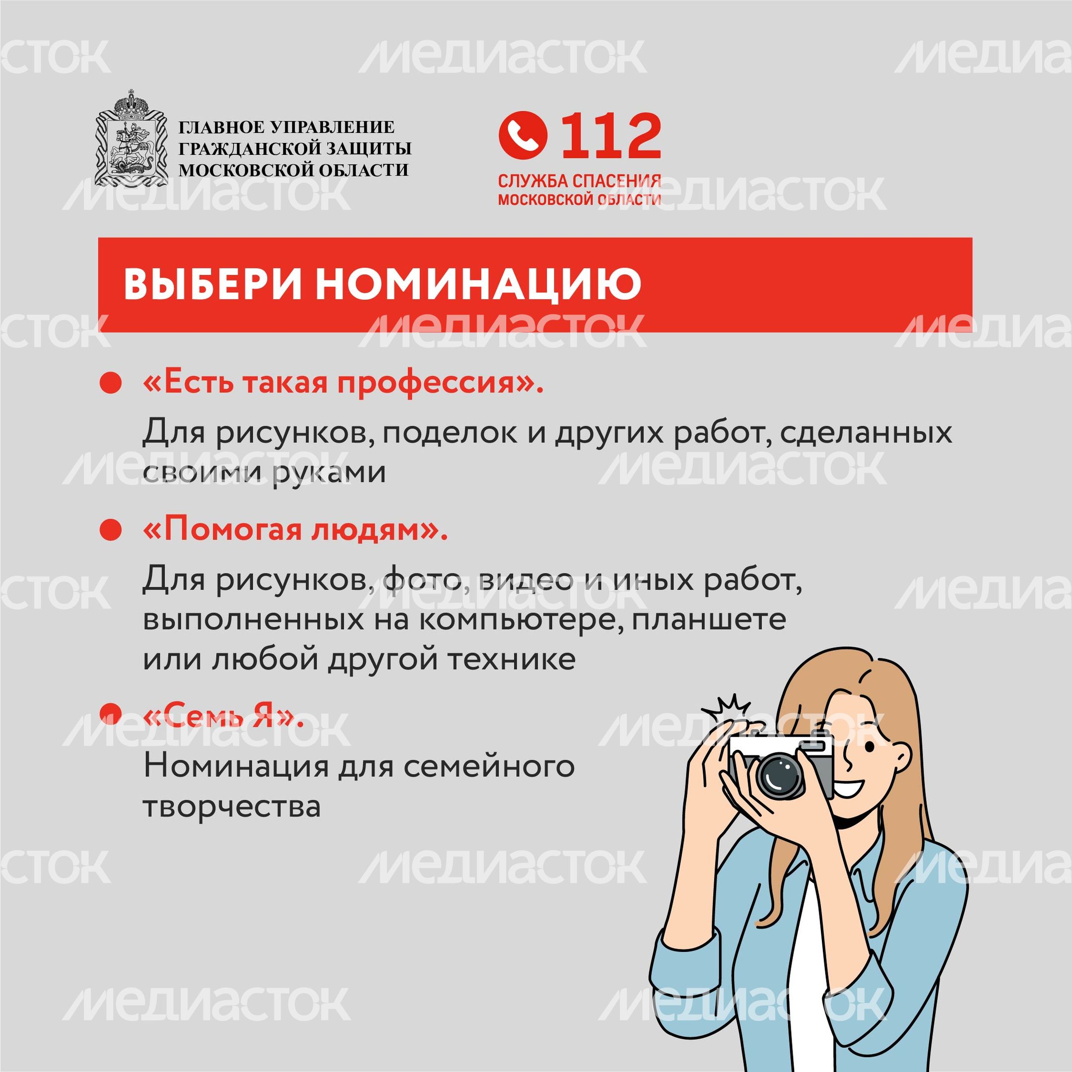 Конкурс-квадрат-05