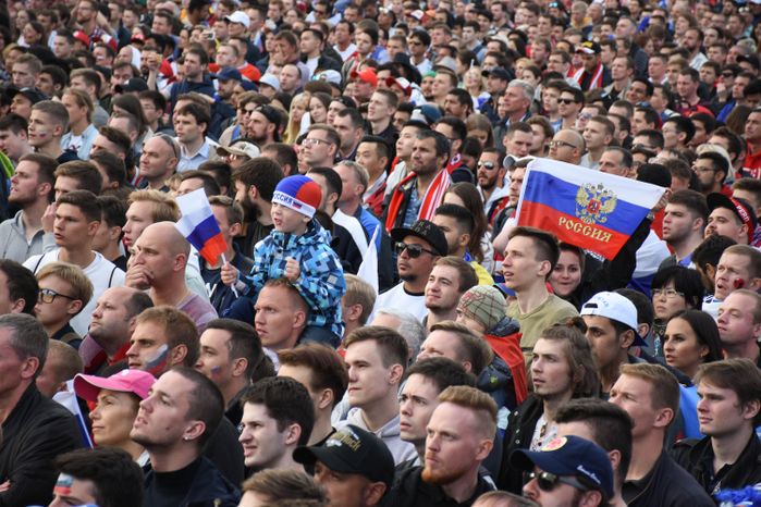 Открытие Чемпионата мира по футболу в Москве на Воробьёвых горах