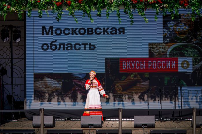 Подмосковные производители приняли участие в гастрофестивале "Вкусы России"