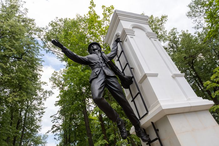 Серпухов. Парк имени Олега Степанова