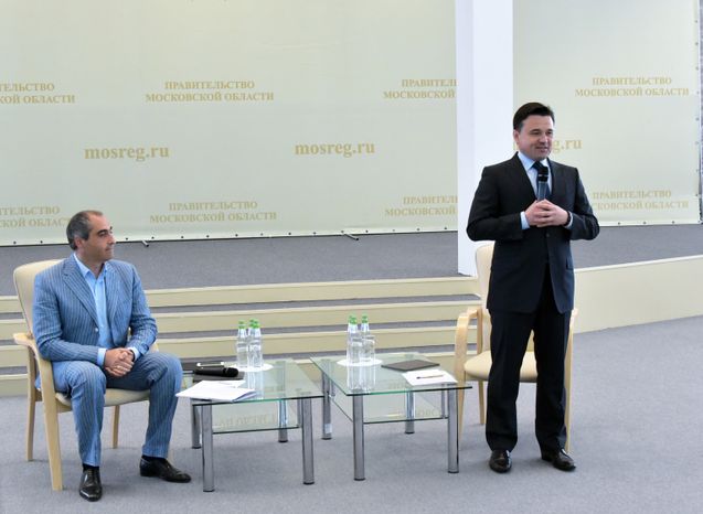 Пленарное заседание Общественной палаты МО