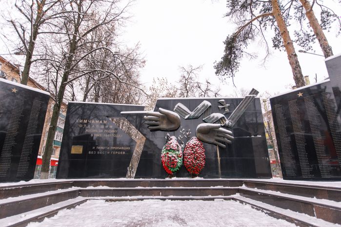 Химки. Сквер «Победа». Зима