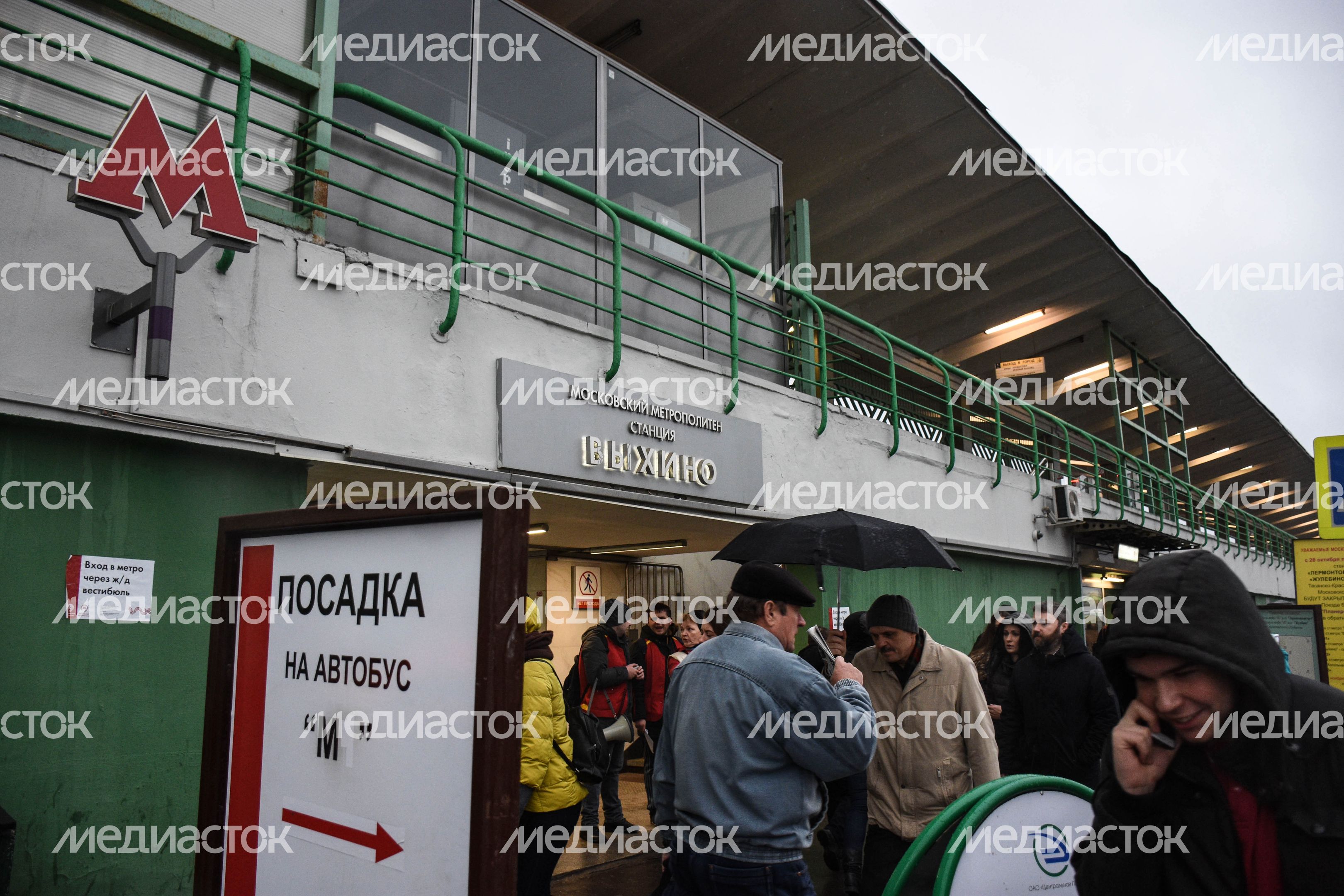 Ситуация на «фиолетовой» ветке метро Москвы после закрытия трех станций