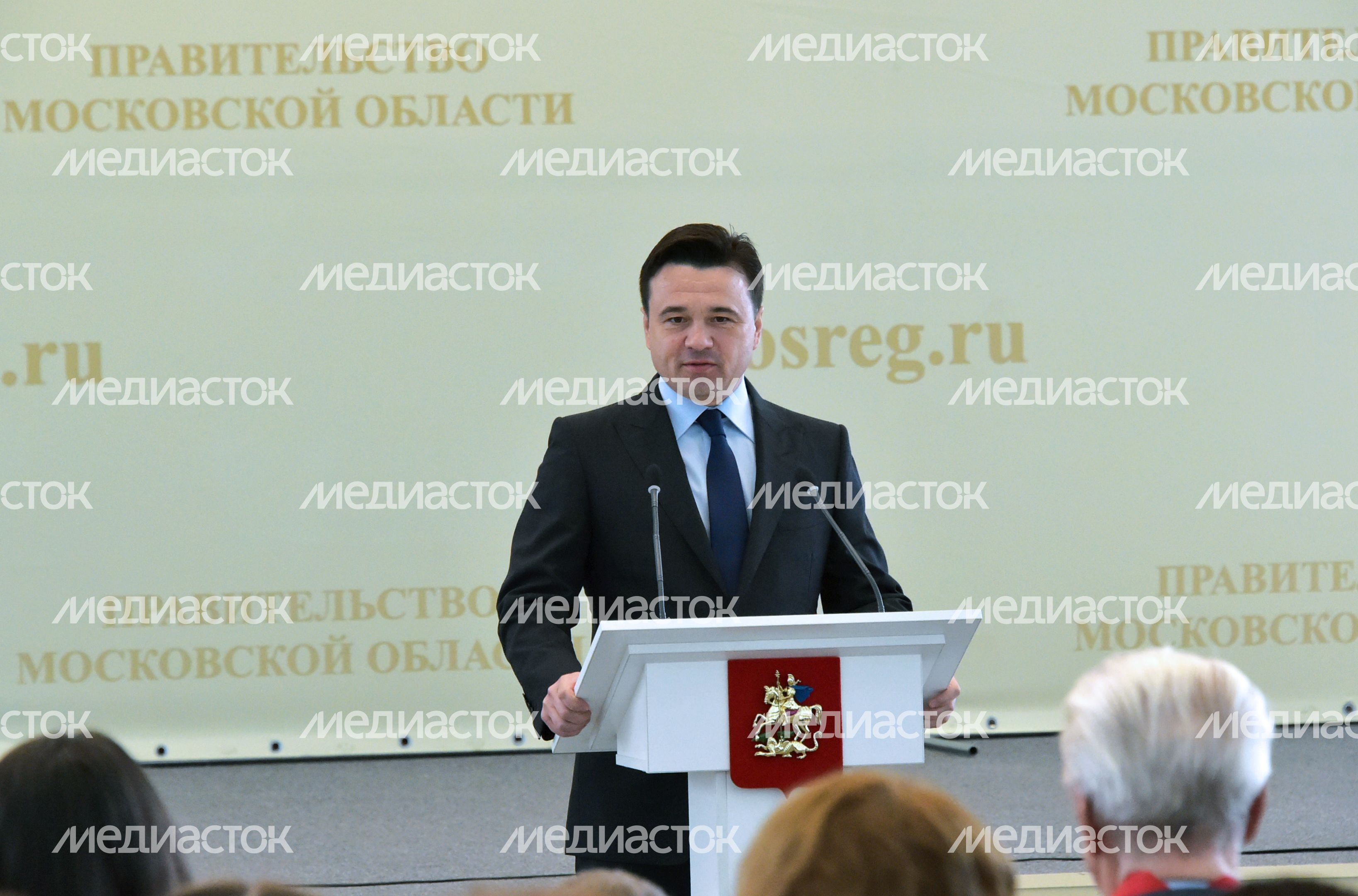 А. Воробьев поздравил жителей Подмосковья с наступающим Днем России