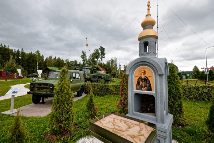 Городок военных связистов у Центра военно-тактических игр в Центральном парке «Патриот» Одинцовского округа