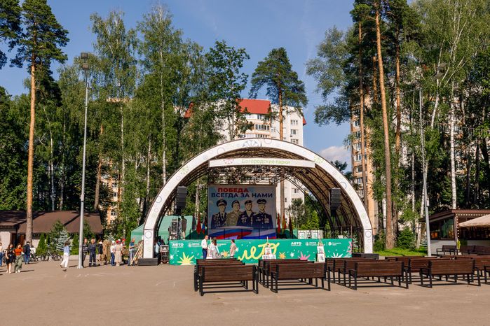 Патриотический фестиваль «Гордость поколений» в Ногинске Богородского округа