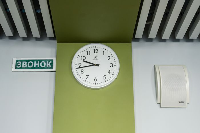 Долгопрудный. «Физтех-лицей» им. П.Л. Капицы