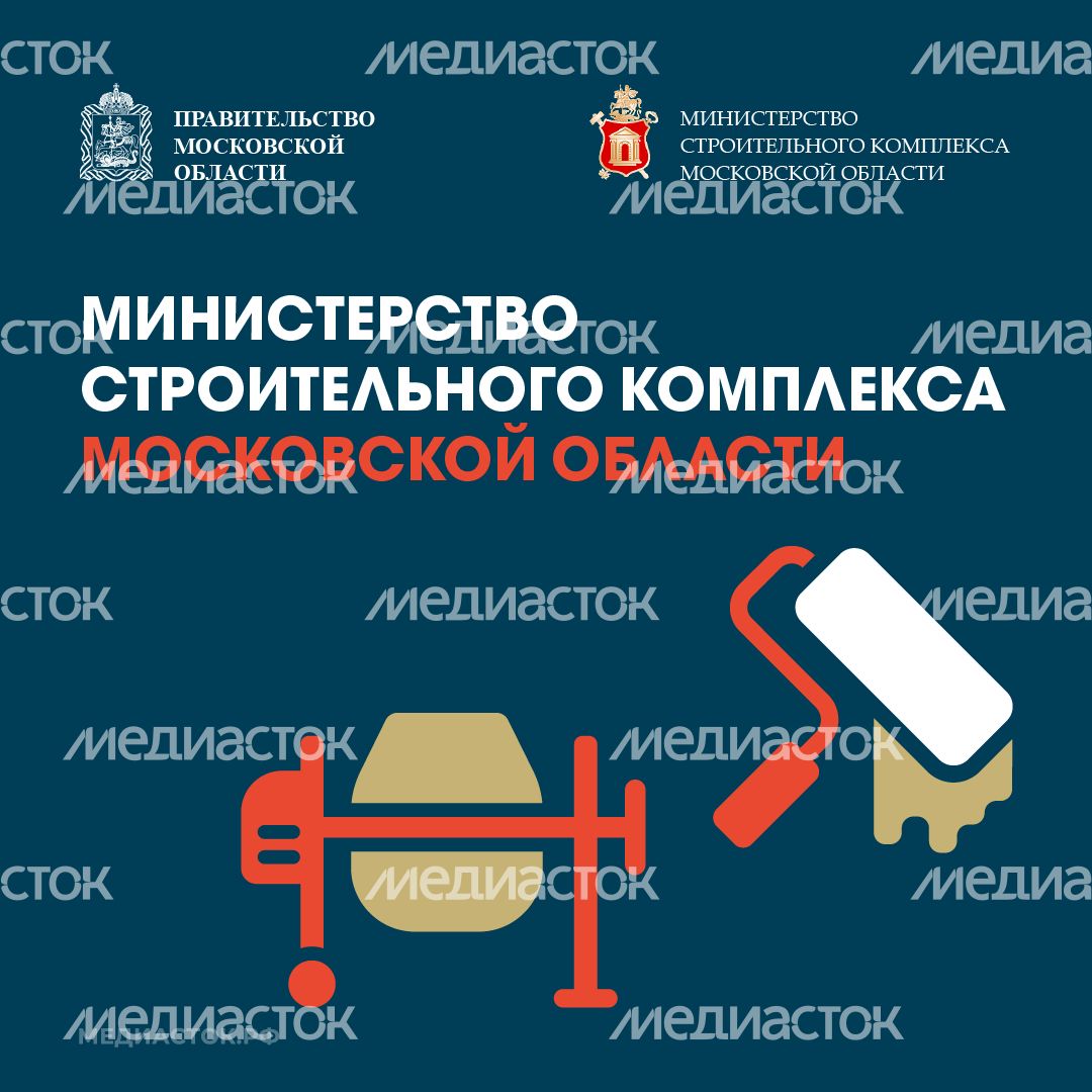 День строителя квадрат 10 День строителя квадрат 10