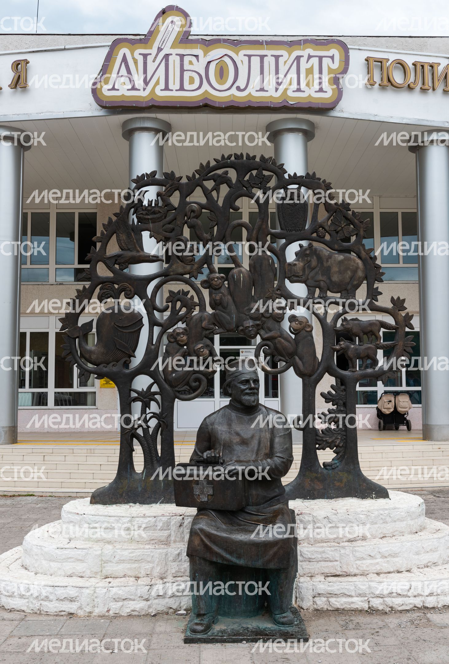 Виды города Луховицы