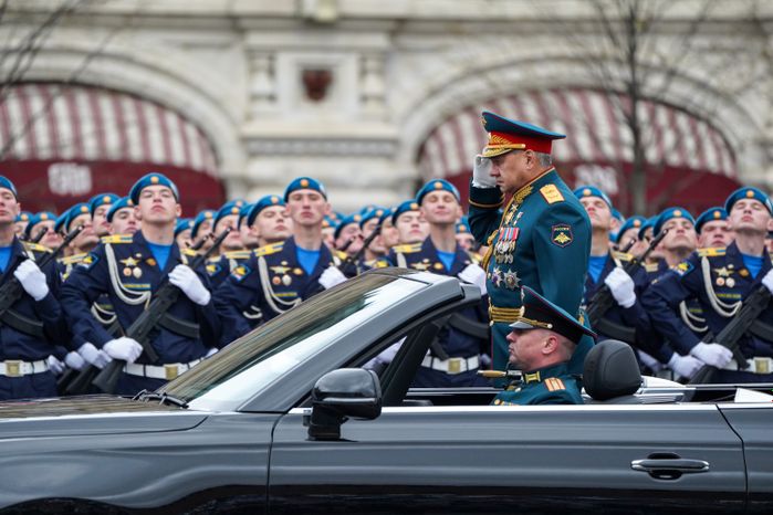 Парад в честь 76‑й годовщины Победы в Москве