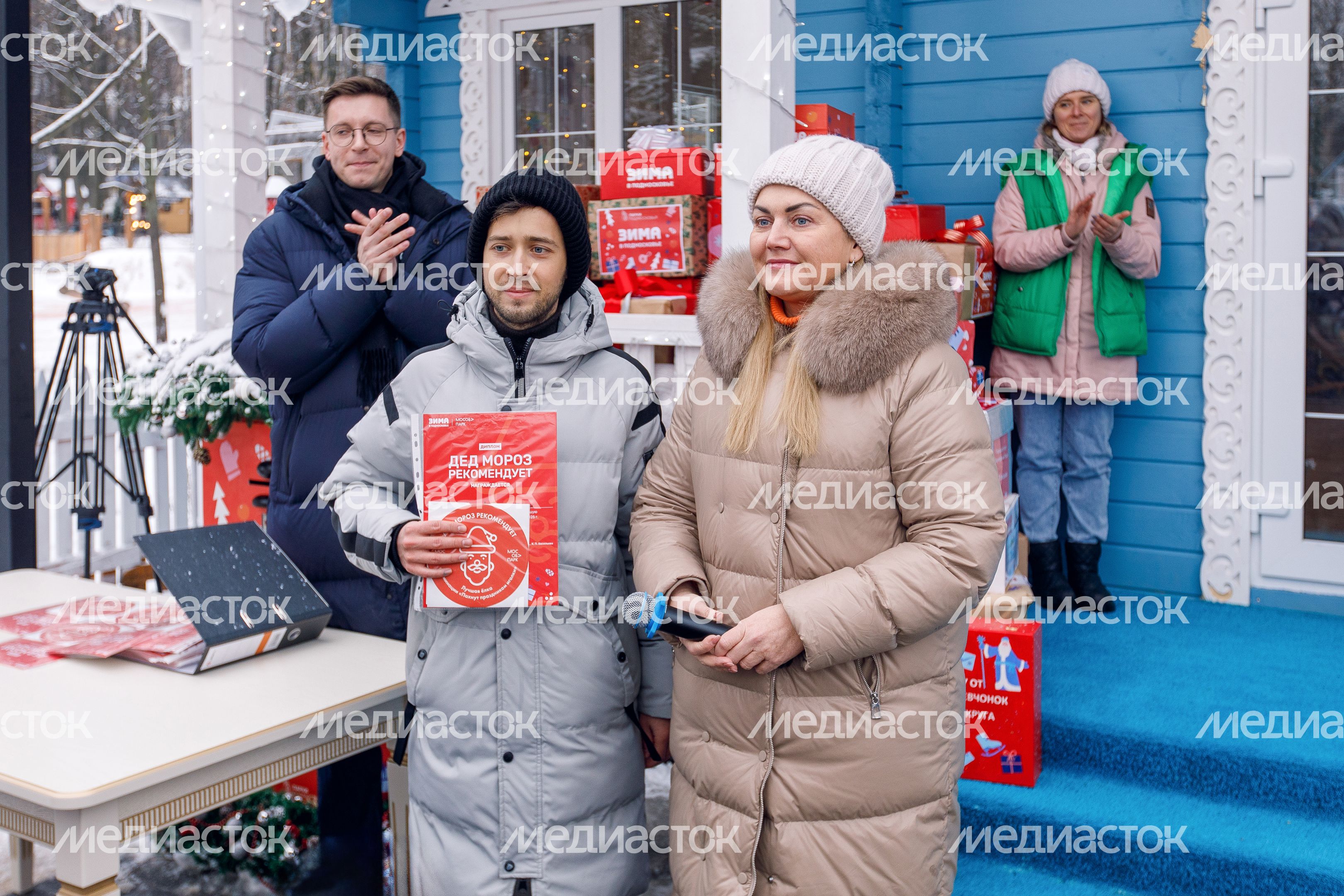 Письма детей отправились к Деду Морозу в Великий Устюг Письма детей отправились к Деду Морозу в Великий Устюг