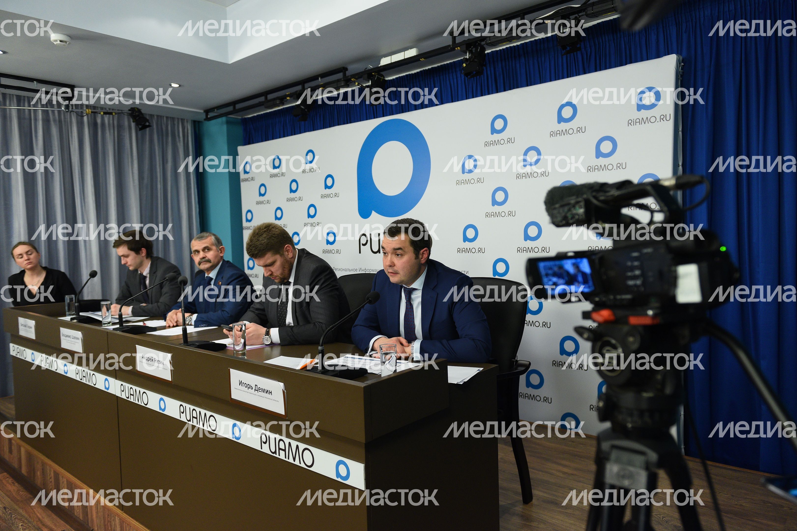 Брифинг по вопросу предоставления в Подмосковье земельных участков в аренду без проведения торгов