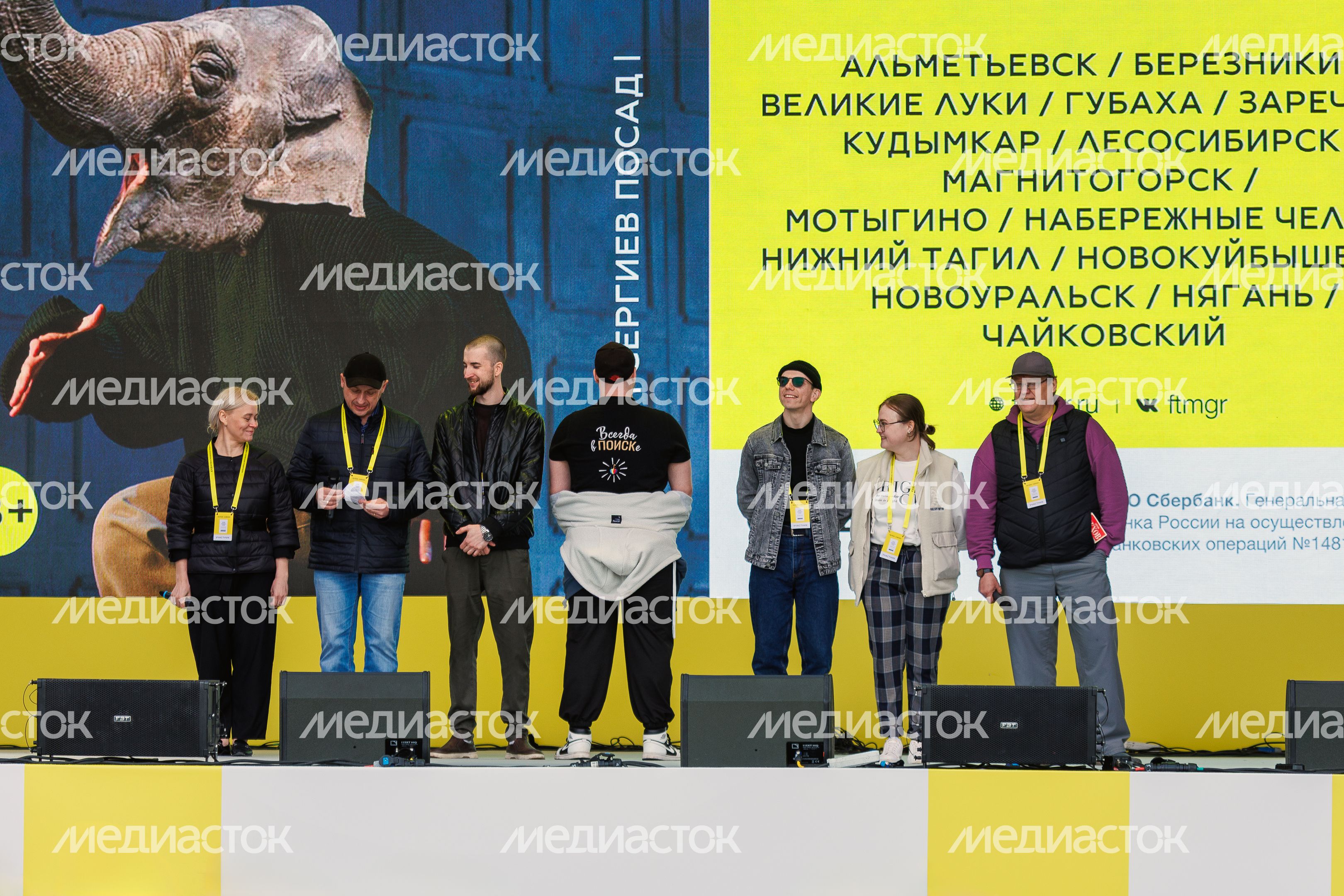 Открытие XXIII Фестиваля театров малых городов России на Советской площади Сергиева Посада Открытие XXIII Фестиваля театров малых городов России на Советской площади Сергиева Посада