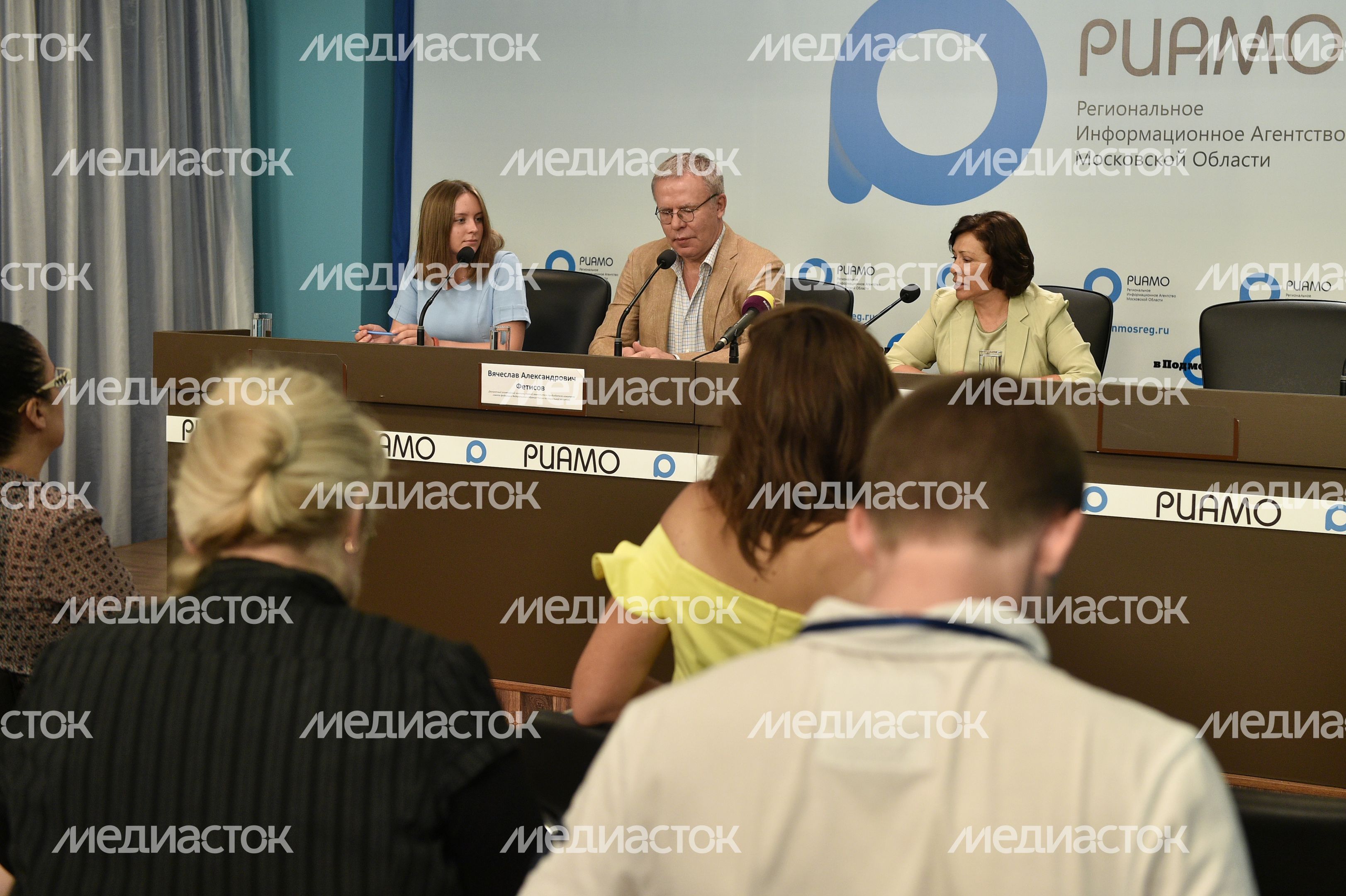Пресс-конференция на тему: «Как развивают массовый спорт в Подмосковье?» Пресс-конференция на тему: «Как развивают массовый спорт в Подмосковье?»
