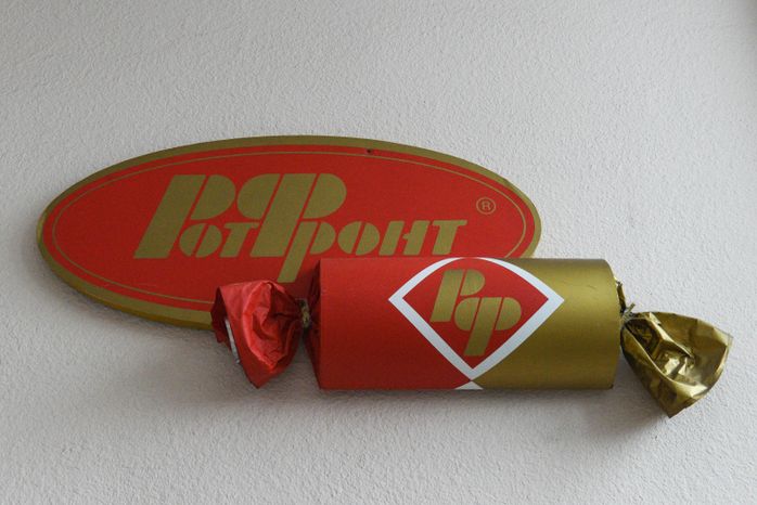 Кондитерская фабрика «Рот Фронт»