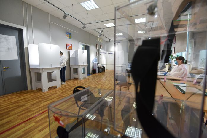 Голосование по поправкам в Конституцию Российской Федерации в Москве