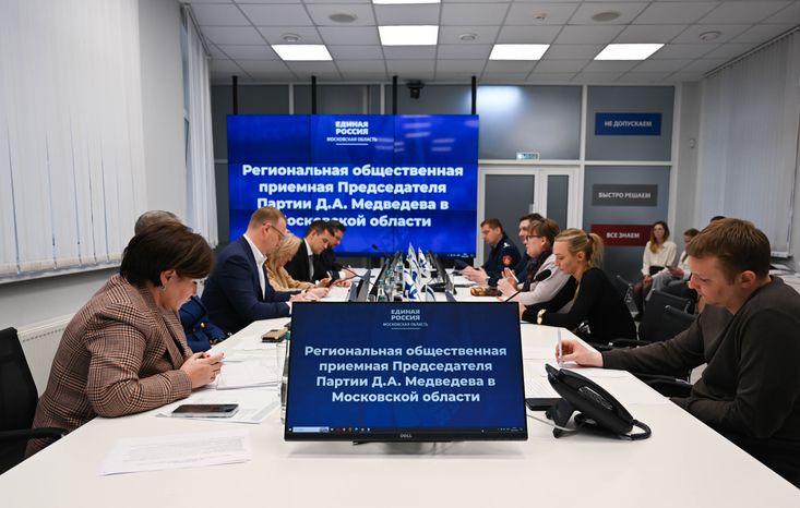 Игорь Даниленко провёл личный приём граждан в Ленинском округе