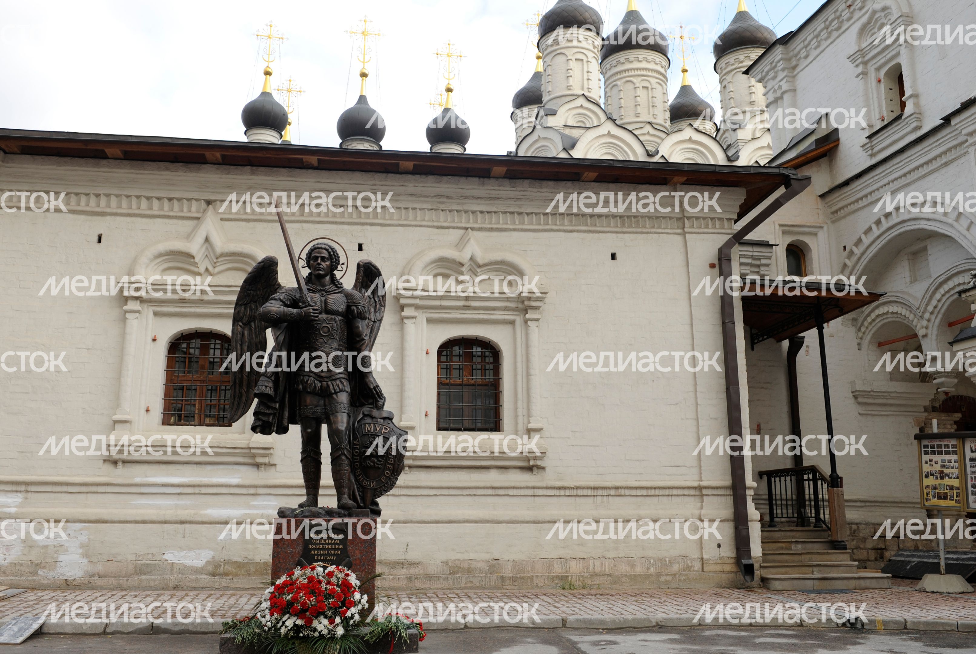 Памятник московским сыщикам в Москве Памятник московским сыщикам в Москве