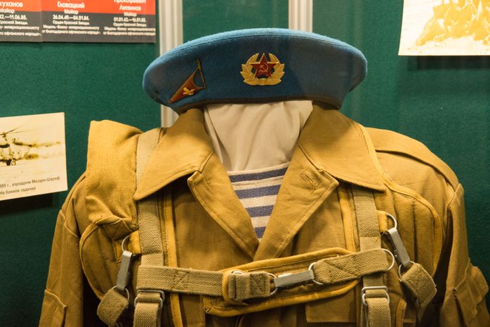 Историко-краеведческий музей