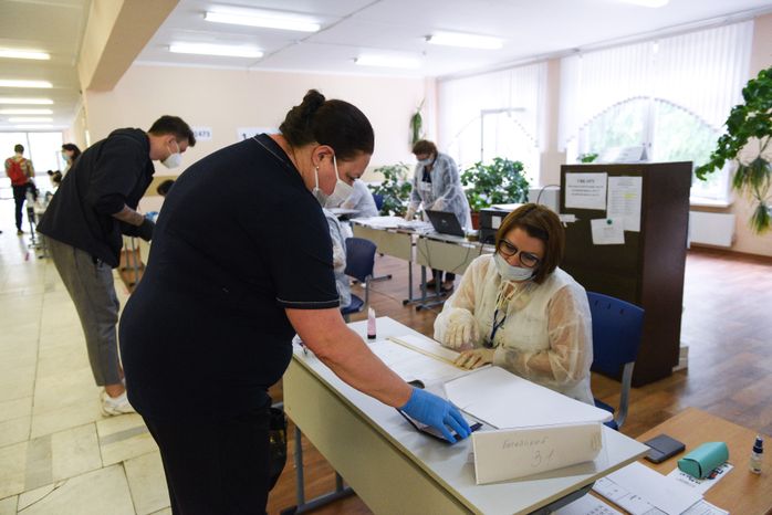 Голосование по поправкам в Конституцию Российской Федерации в Москве
