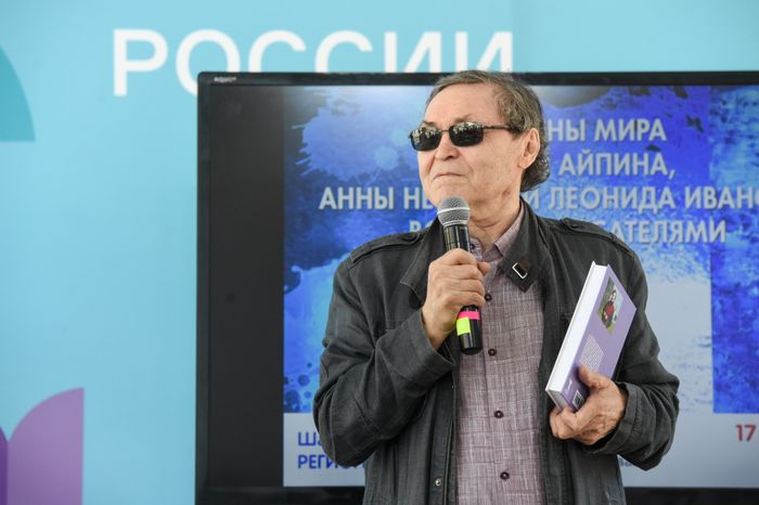 Книжный фестиваль «Красная площадь» в Москве
