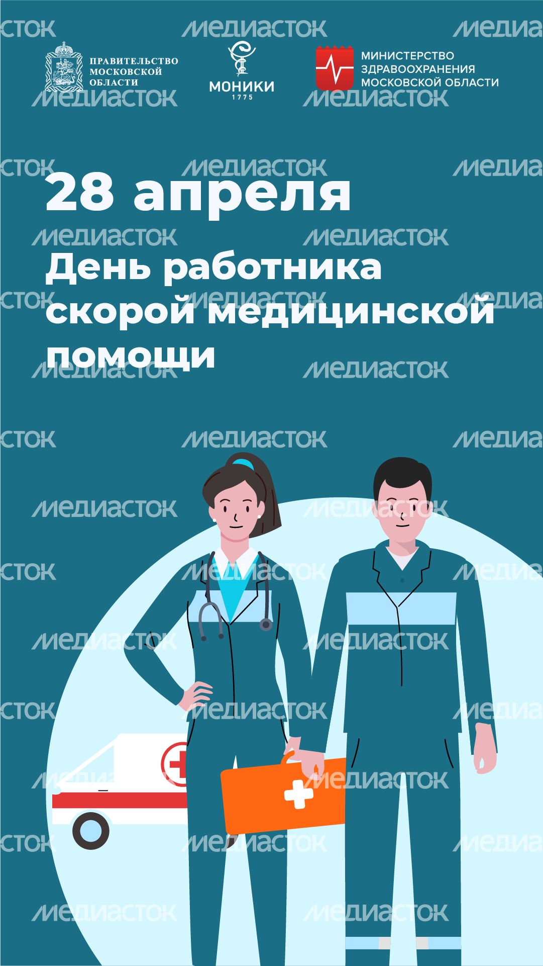 Обложка_вертикаль_04